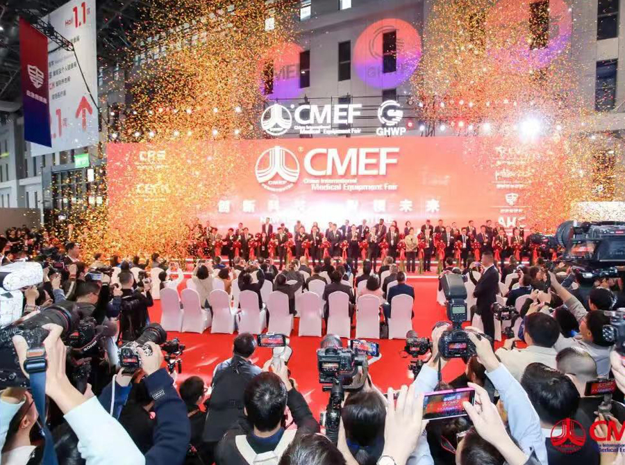 回顧精彩 共赴未來 | 第89屆CMEF圓滿落幕，普瑞森期待
